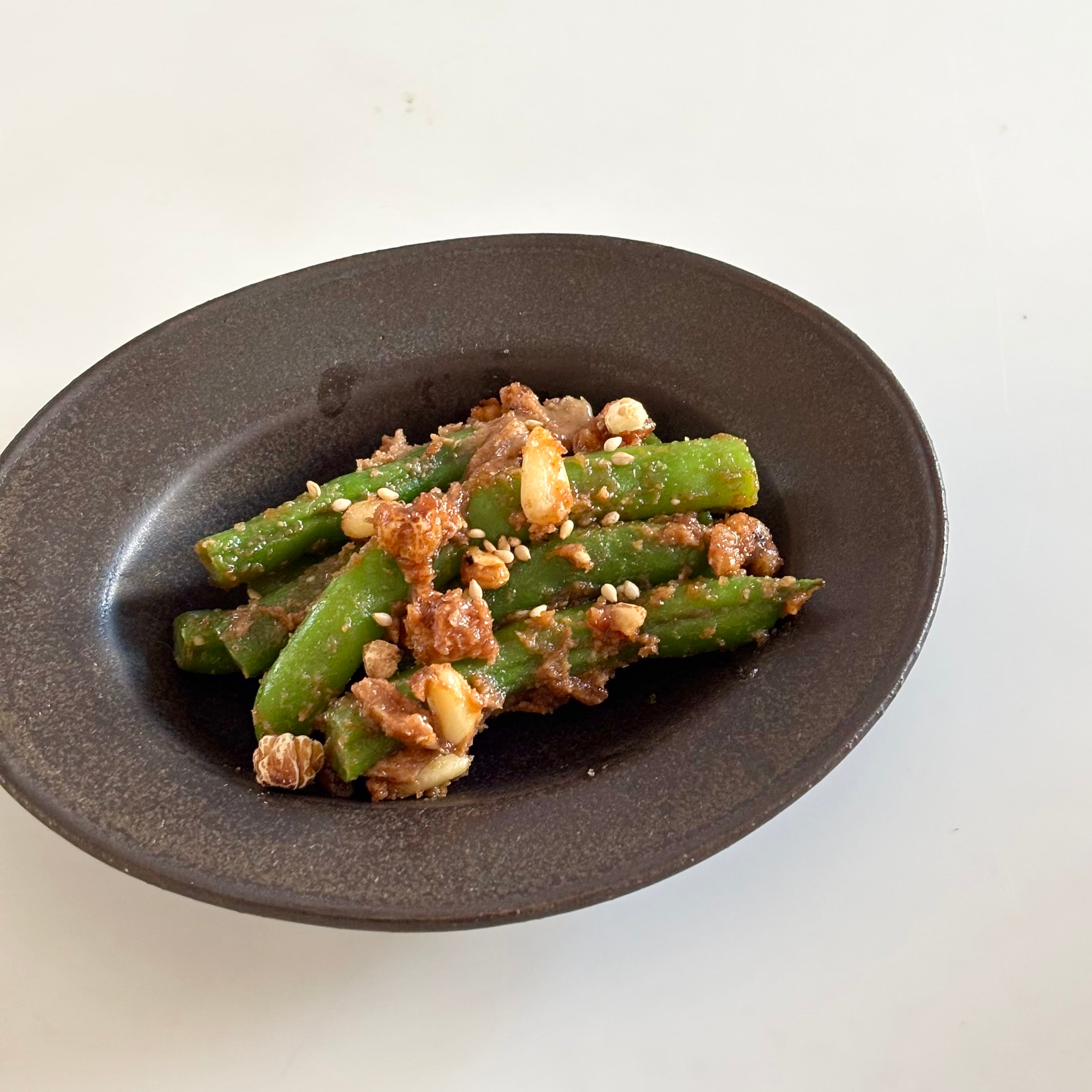 Green Beans with Almond Butter